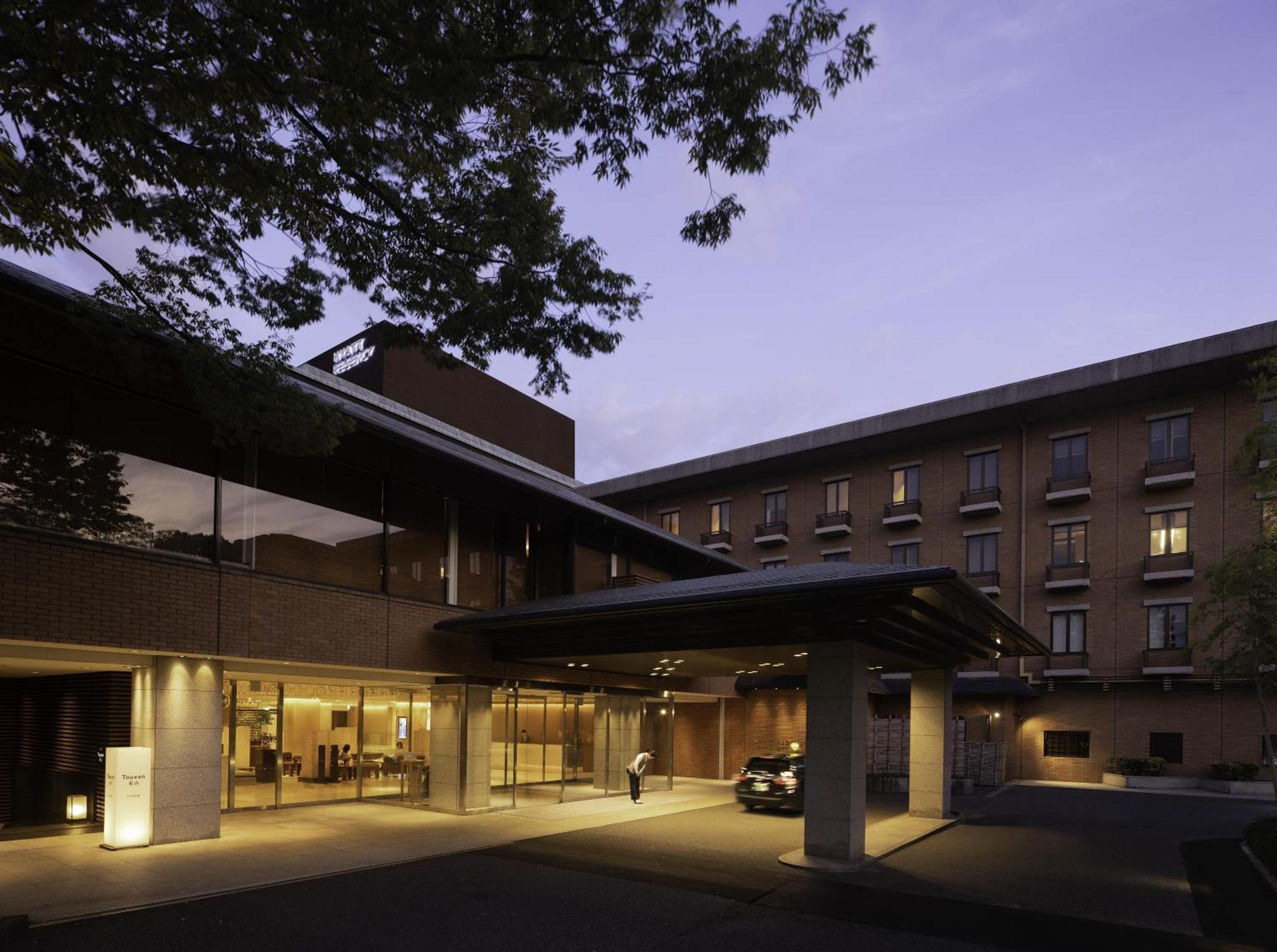 Hyatt Regency Kyoto — Photos 2